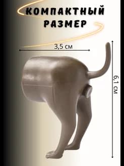 Насадка на зубную пасту - изображение 3