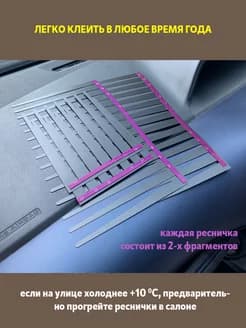 Реснички для твоей птички - изображение 4