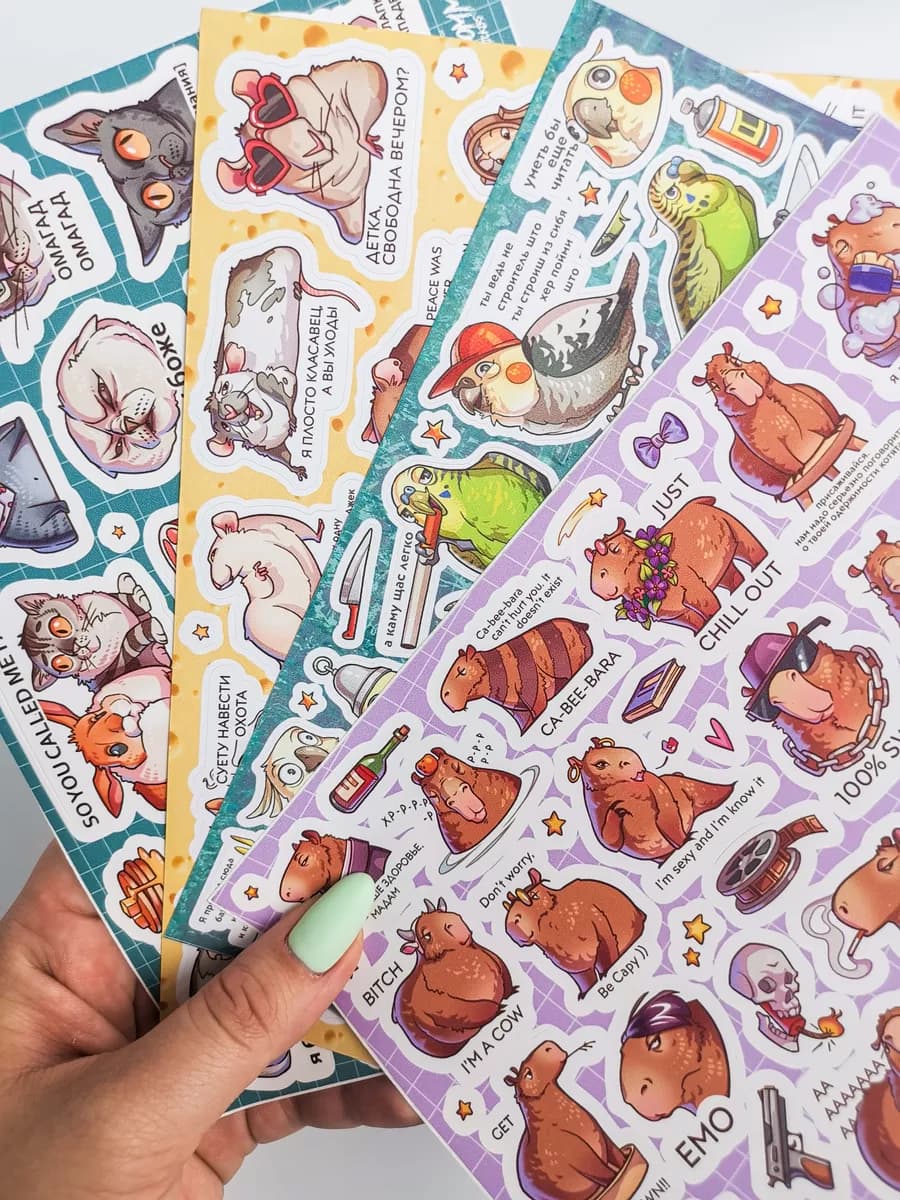 Набор наклеек на палку для битья крапивы - изображение 3