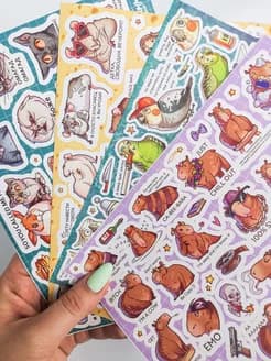 Набор наклеек на палку для битья крапивы - изображение 3