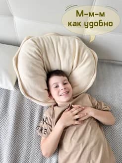 Подушка "Пельмешка" - изображение 2