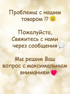 Подушка "Пельмешка" - изображение 5