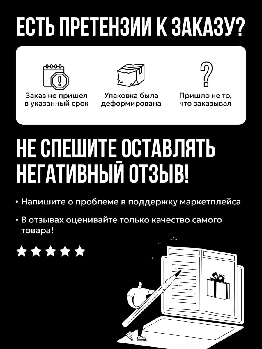 3D Постер Гарри Поттер - изображение 5