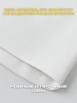 Футболка Голландский штурвал - изображение 3