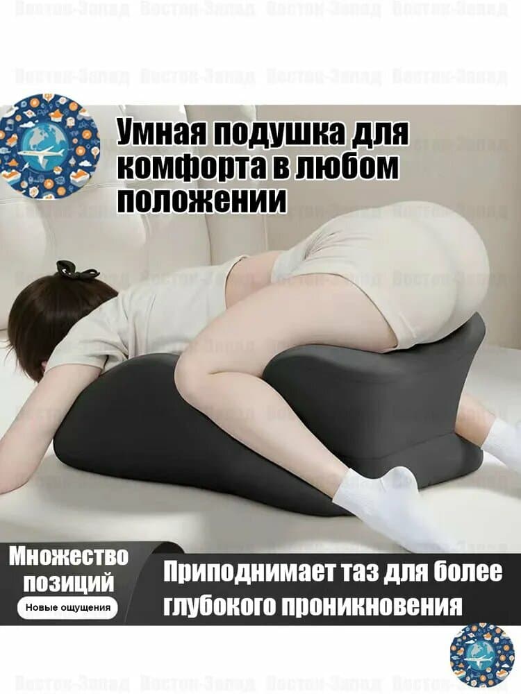 Подушка ортопедическая