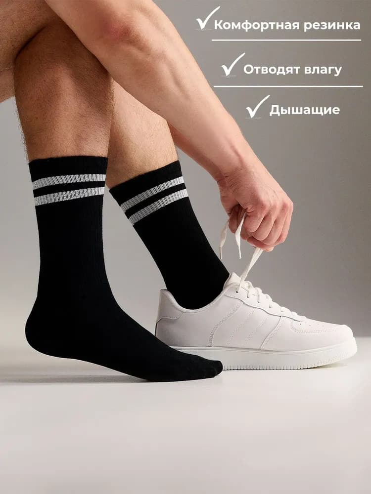 Годовой запас носков - изображение 3