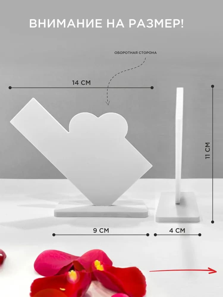 Стелла - изображение 5