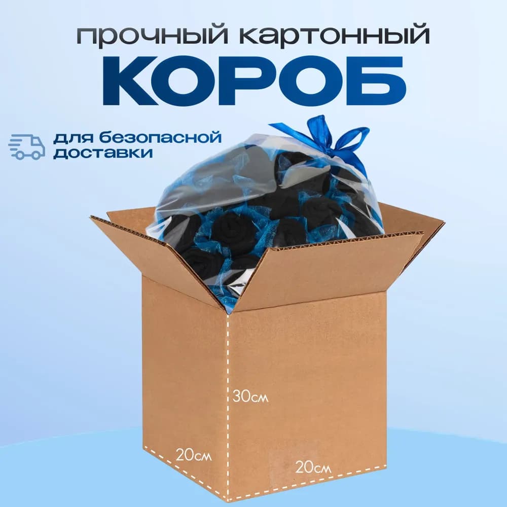 Букет из носков - изображение 4