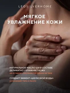 Пивная бомбочка для ванны - изображение 4