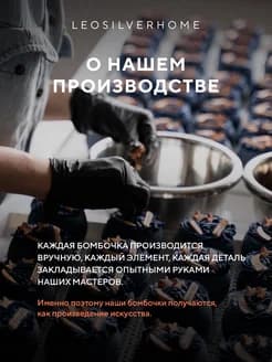 Пивная бомбочка для ванны - изображение 5